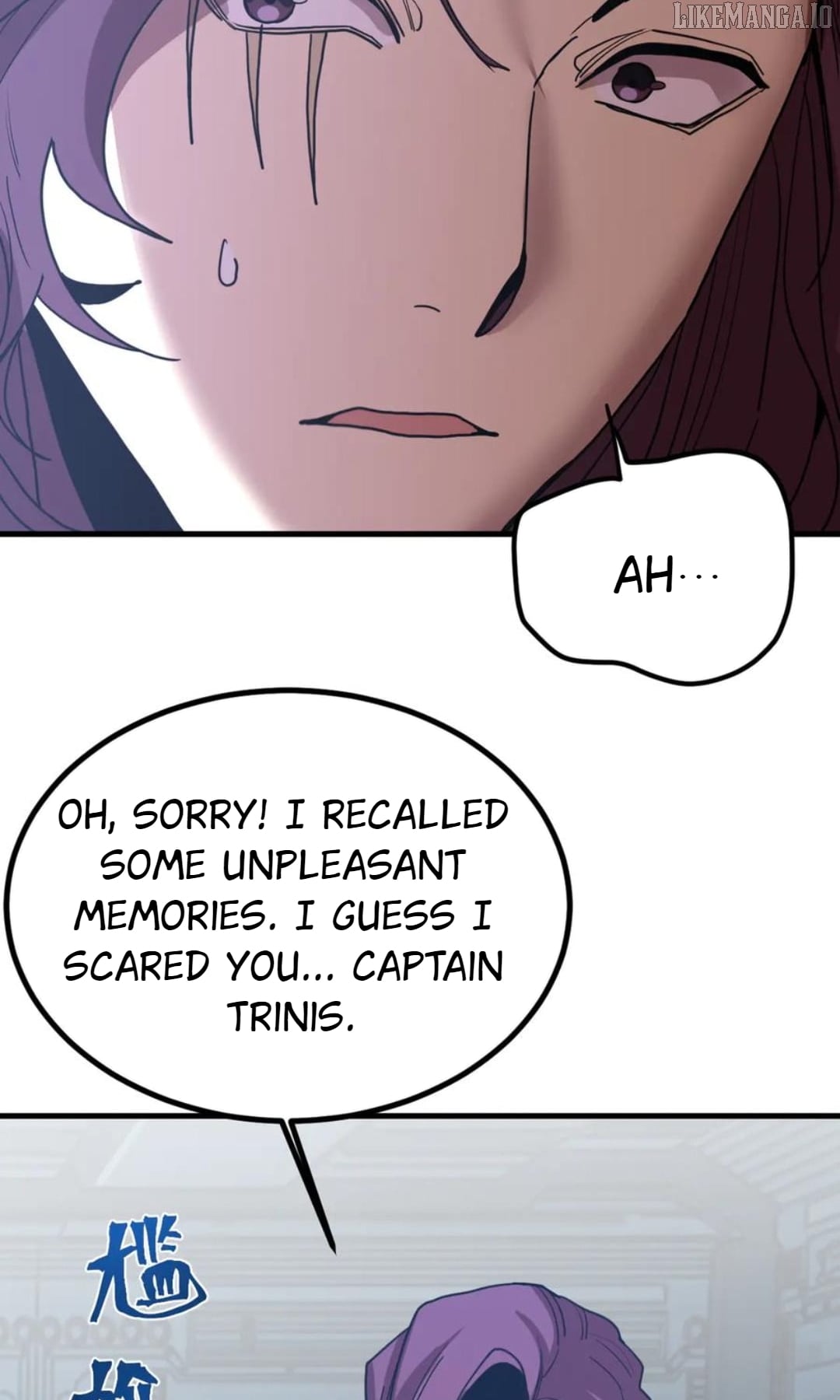 Log into the Future Chapter 252 - page 39